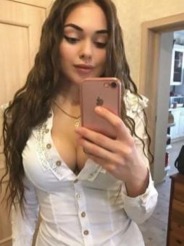 Зина